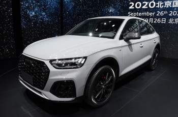 奥迪Q5L Sportback